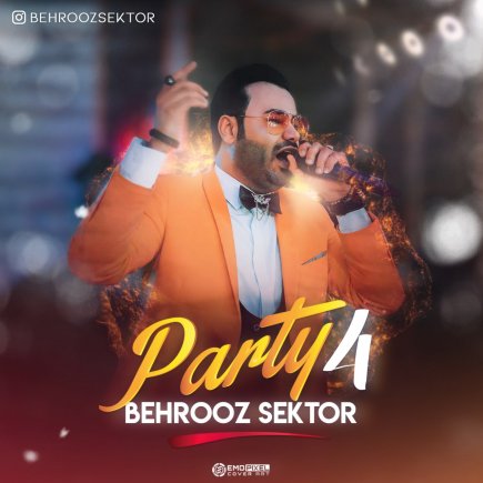 Party 4