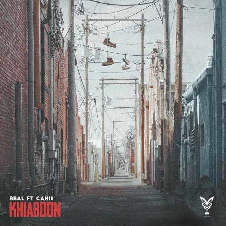 Khiaboon