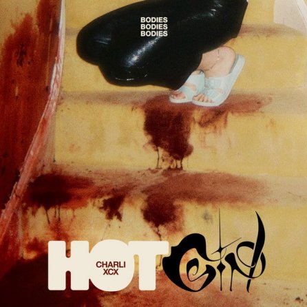 Hot Girl - Bodies Bodies Bodies