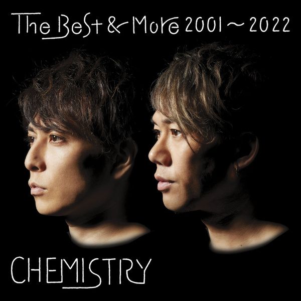 The Best and More 20012022