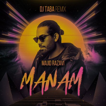 Manam - DJ Taba Remix