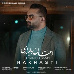 Nakhasti