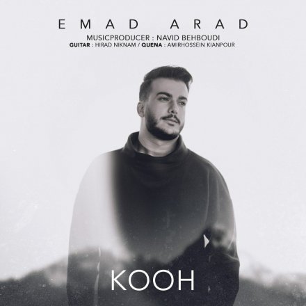 Kooh