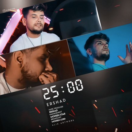 25:00