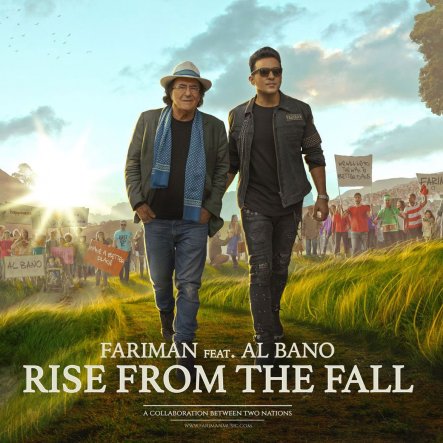 Rise From The Fall