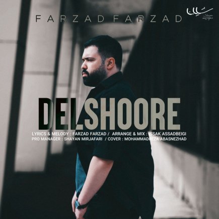 Delshoore