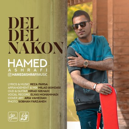 Del Del Nakon