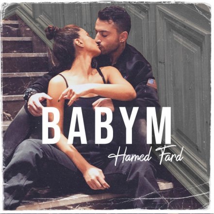 Babym