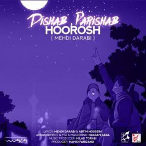 Dishab Parishab