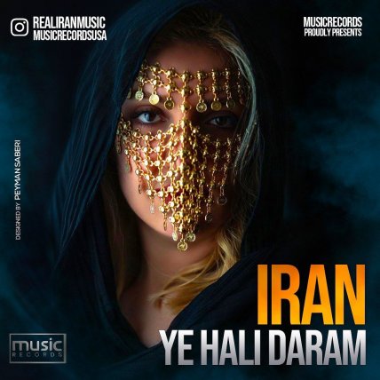 Ye Hali Daram