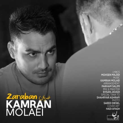 Zaraban