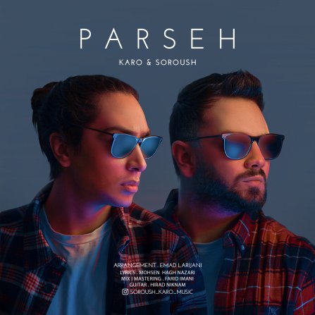 Parseh
