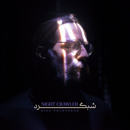 Shabgard