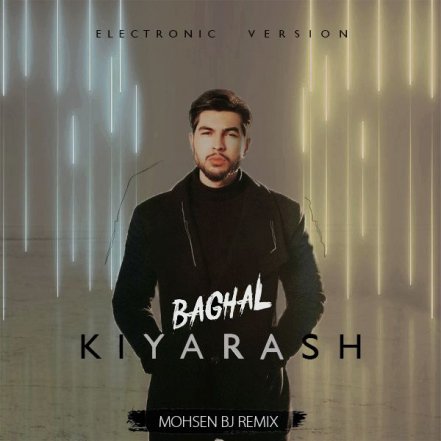 Baghal - Remix
