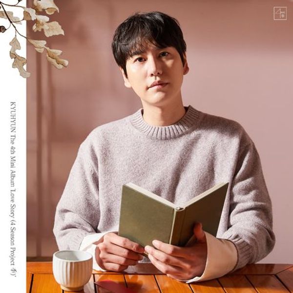 Love Story (4 Season Project ) - The 4th Mini Album