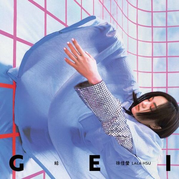 Gei