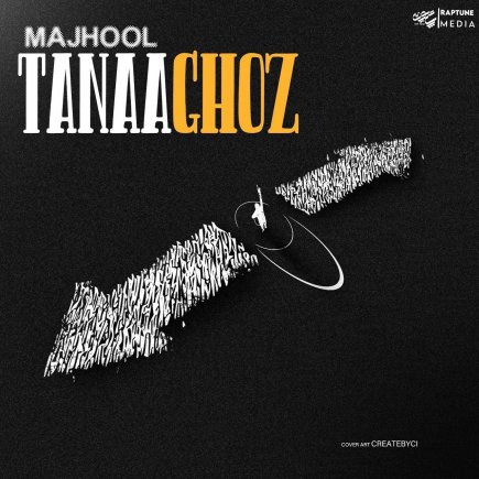 Tanaaghoz