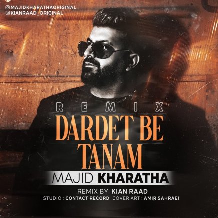 Dardet Be Tanam - Remix