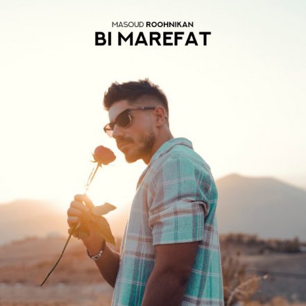 Bi Marefat