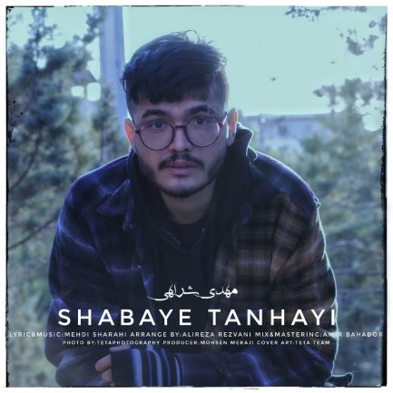 Shabaye Tanhayi