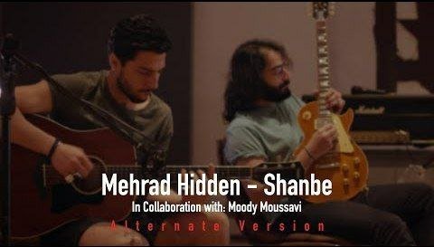 Shanbe - Alternative Version