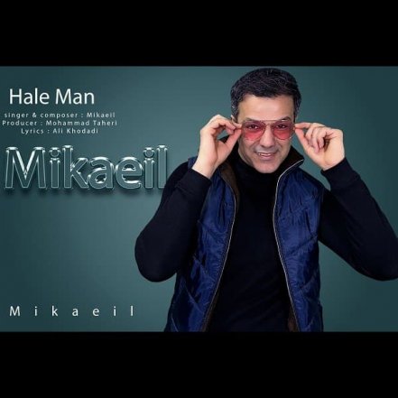 Hale Man