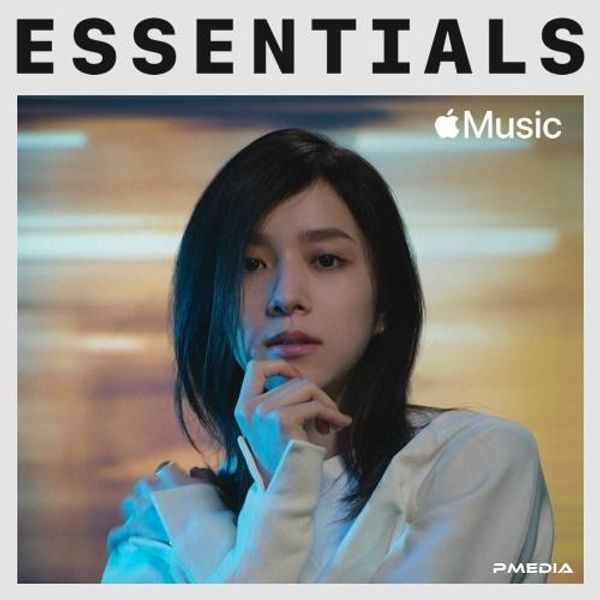 milet Essentials