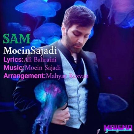Sam