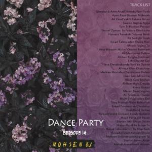 Dance Party - Episode 14