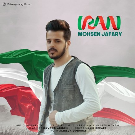 Iran