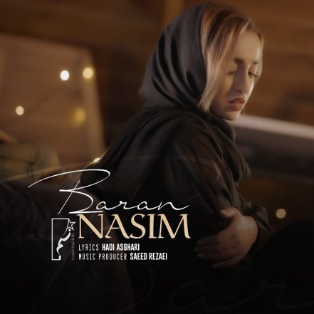 Baran