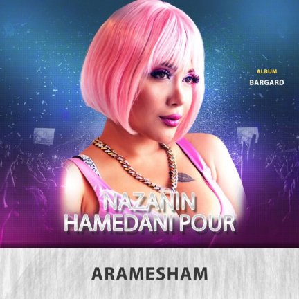 Aramesham