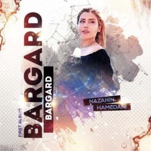 Bargard