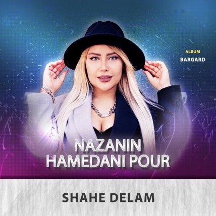 Shahe Delam