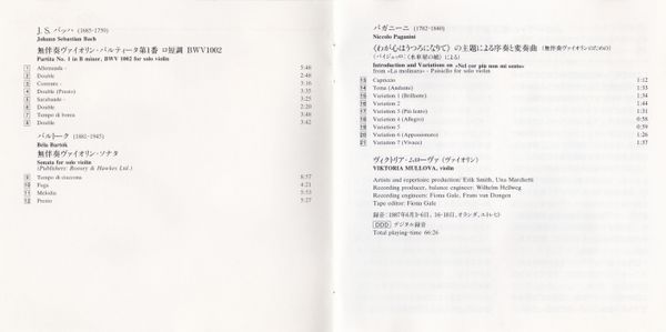 Works for Solo Violin - Bach Bartok Paganini