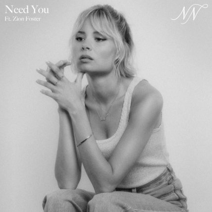 Need You