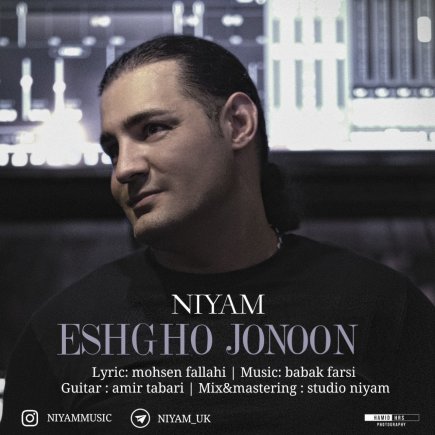 Eshgho Jonoon
