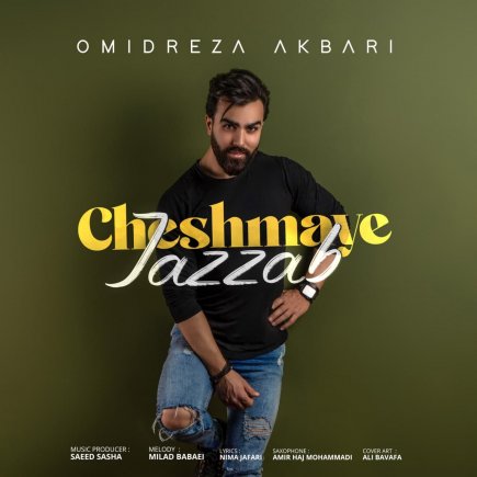Cheshmaye Jazzab