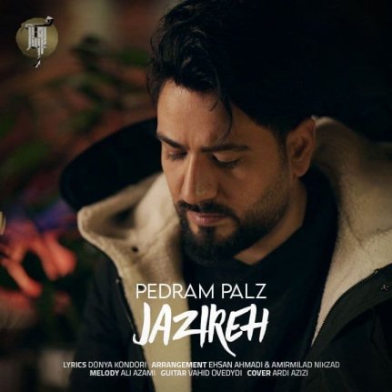 Jazireh