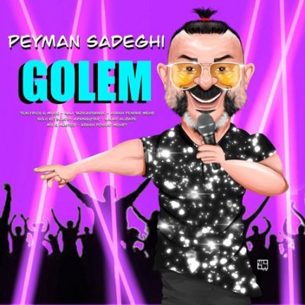 Golem