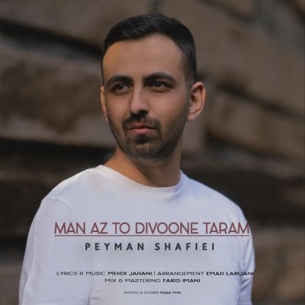 Man Az To Divoone Taram