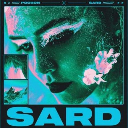 Sard - Remix