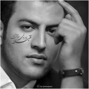 Ghablan