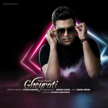 Gheyrati