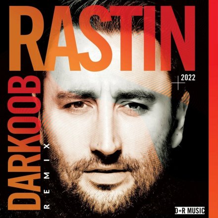 Darkoob - Remix