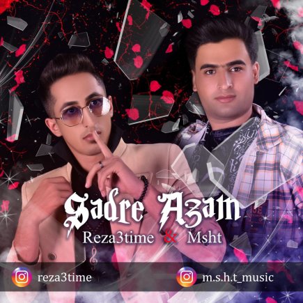 Sadre Azam