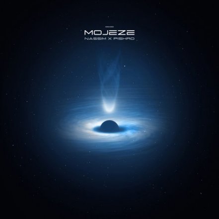 Mojeze