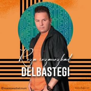 Delbastegi
