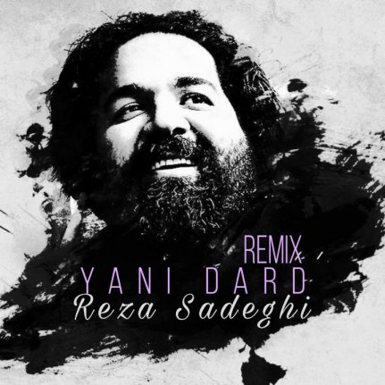 Yani Dard - Remix