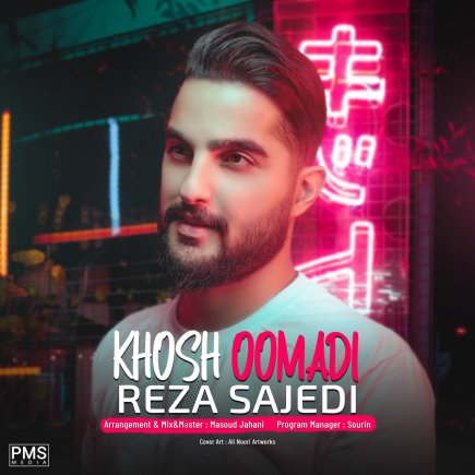 Khosh Oomadi